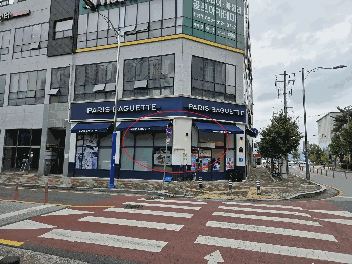 경상북도 경산시 중방동 888 중방동엘리트타워 1층105호