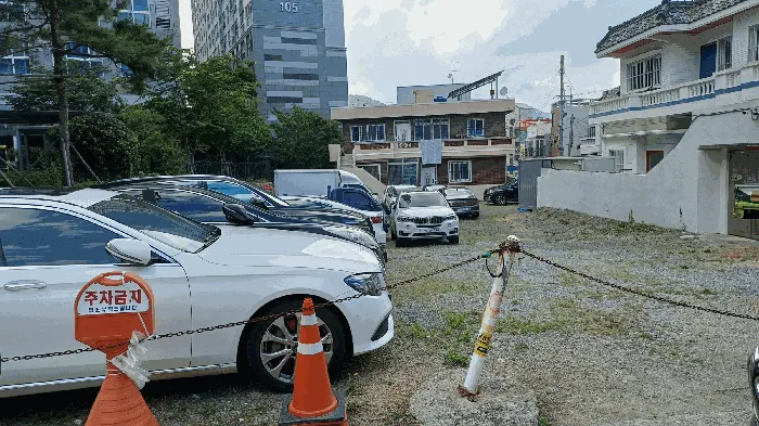 사용본거지 :