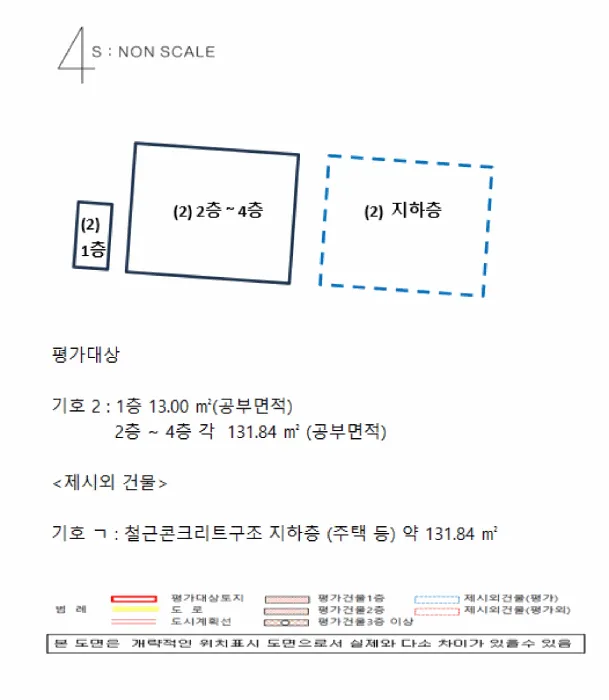 경상남도 진주시 상봉동 893-9